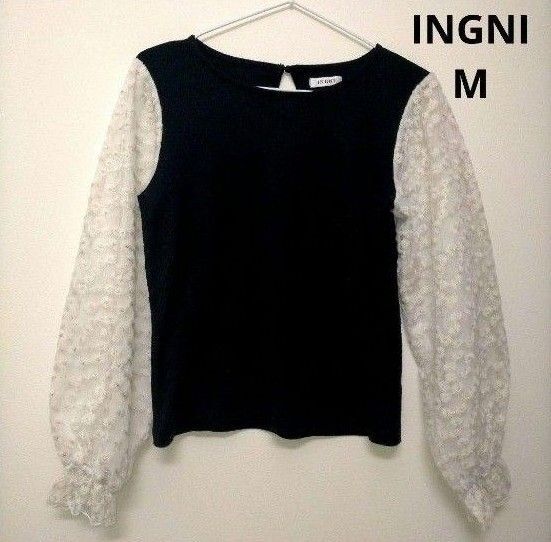 【美品】INGNI イング レース 長袖 カットソー M 黒 花柄 トップス 黒 白 シアー ポワン袖 フリル袖