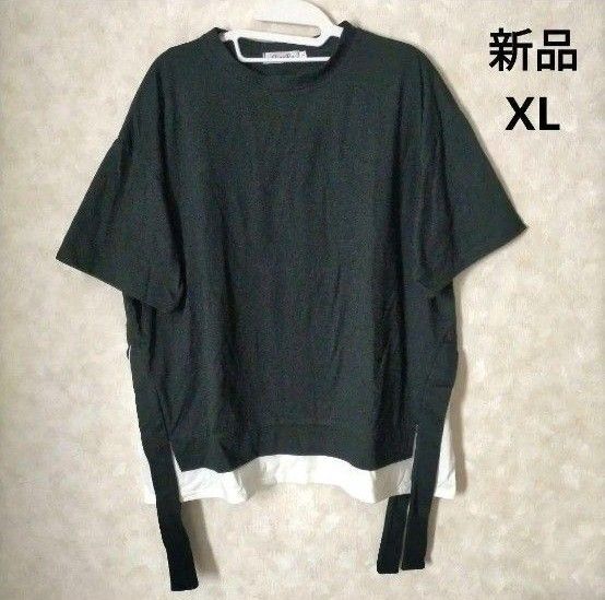 【新品未使用】レイヤードデザイン ブラック Tシャツ 半袖 XL 黒 大きめ カットソー ブラック オーバーサイズ