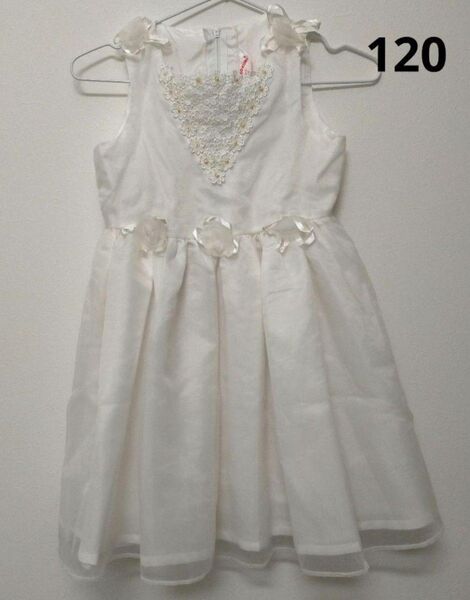 【新品同様】フォーマル ドレス 白 結婚式 120 110 女の子 子供 キッズ お祝い 結婚式 チュール パーティー
