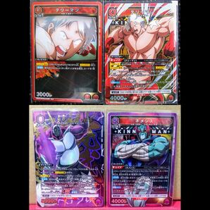 キン肉マン ユニオンアリーナ テリーマン SR R ストロング・ザ・武道SR★ ネメシスSR パラレル