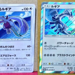 ★高騰中★ ポケモンカード ひかるルギア 058/072 おまけ プロモ ルギア 237/SM-P ◆画像要確認お願い致します◆