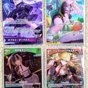 ホロライブ キュリアスユニバース ラプラス・ダークネス OSR RR×3枚 R×8枚 他C U 計48枚