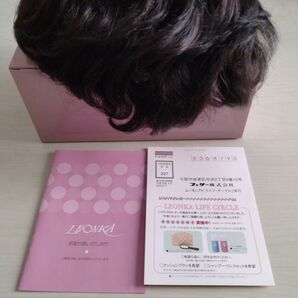 フェザーLEONKA ウィッグ