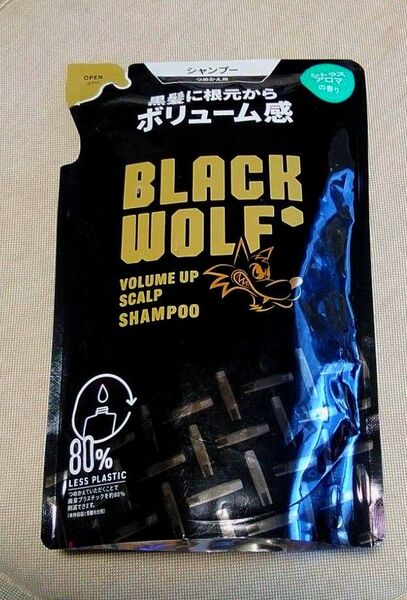 ブラックウルフ ボリュームアップ スカルプシャンプー【新品未開封】