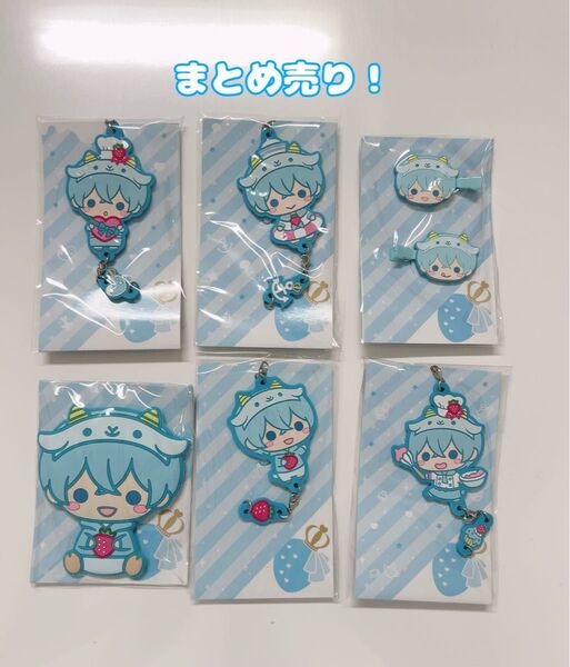 すとぷり ころんくん ラバーキーホルダー まえがみくりっぷ あにまるみらー あにまるらばすと ラバーストラップ まとめ売り