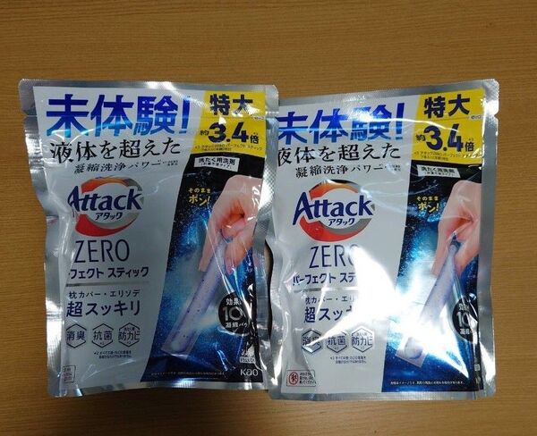 アタック Attack ZERO パーフェクトスティック 詰め替え 特大 2袋