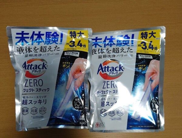 Attack ZERO パーフェクトスティック 詰め替え 特大 2袋