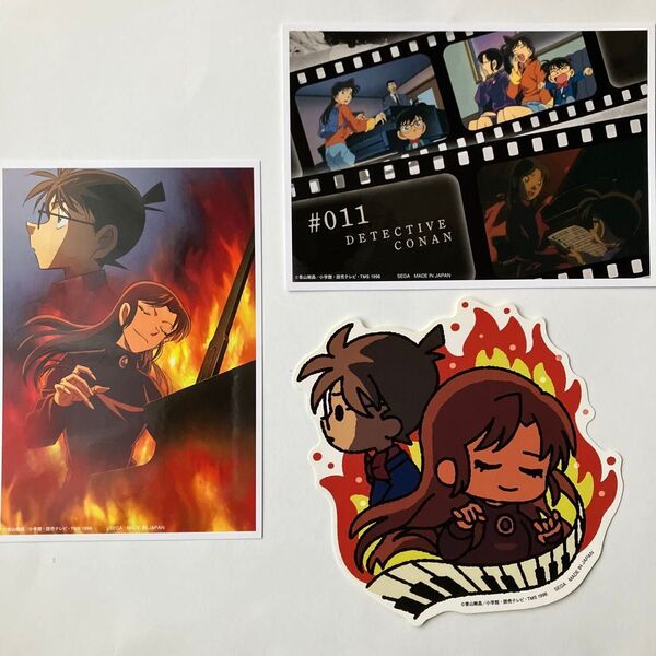 セガラッキーくじ 名探偵コナン メモリアルカットFILE.2 ブロマイド&ステッカー