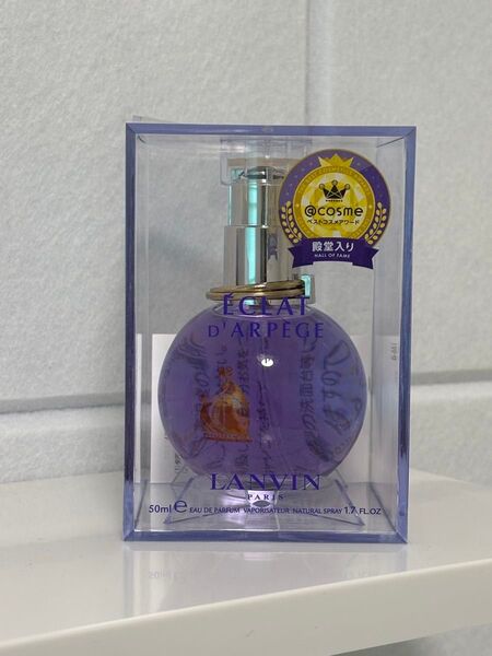 LANVIN エクラドゥアルページュ オードパルファム 50ml 未使用