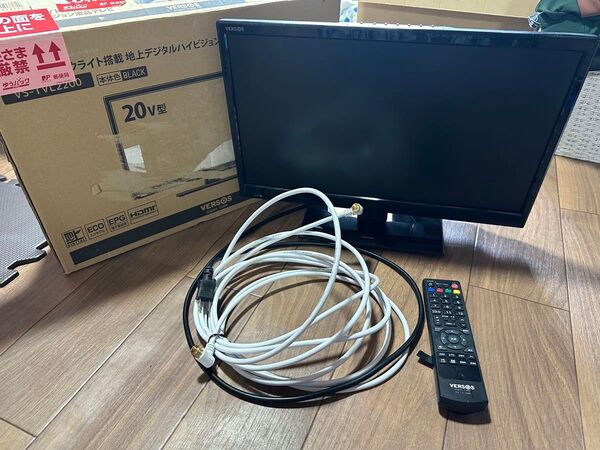 VERSOS ベルソス 20V型 液晶テレビ VS-TVL2200 地上デジタル