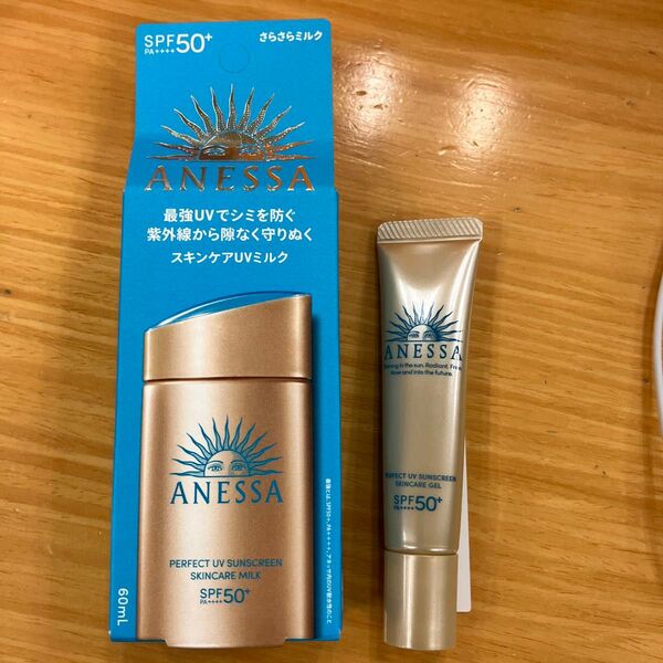 アネッサ パーフェクトUV スキンケアミルク <NA> SPF50+ PA++++ 60ml とスキンケアジェル