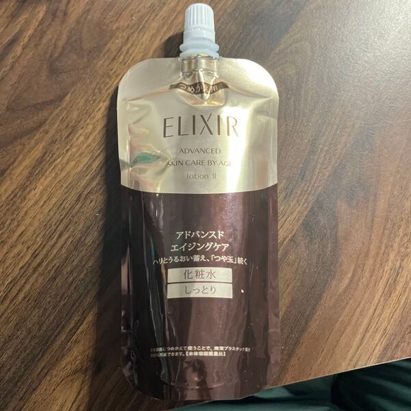エリクシール アドバンスド ローション T(II しっとり)詰替用/150ml
