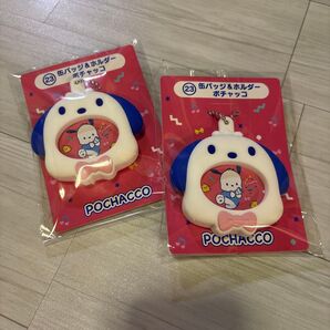 【 最終値下げ 】ポチャッコ 缶バッチ ホルダー 一番くじ