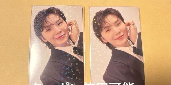 ウジ SEVENTEEN 17 IS RIGHT HERE DEAR.ver weverse特典トレカ