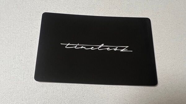 timelesz FAM 通常盤封入 プレイリストカード