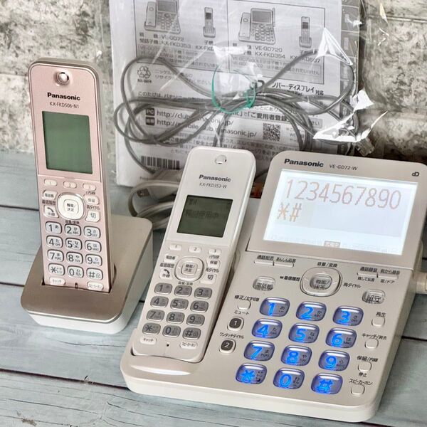 Panasonic デジタルコードレス電話機 VE-GD72DL