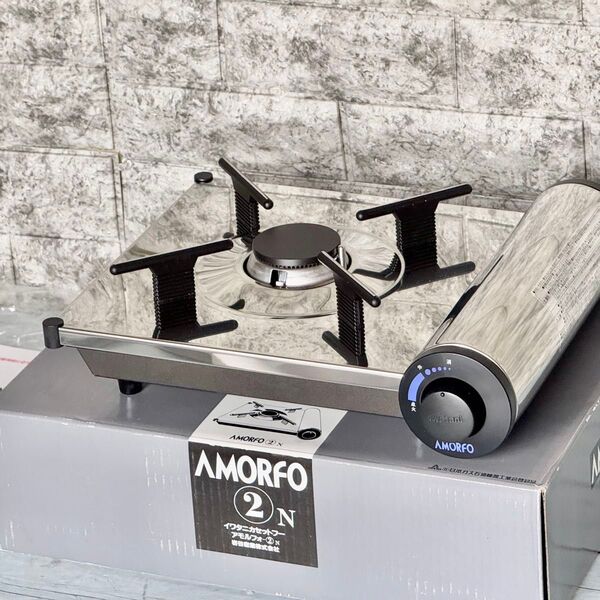 新品!Iwataniカセットフー「アモルフォ2N」