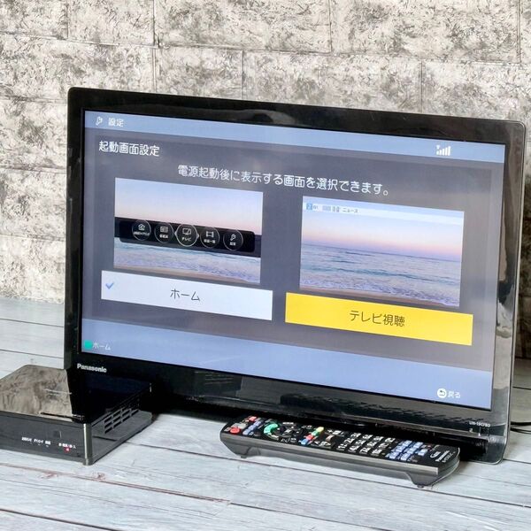 Panasonic「プライベート・ビエラ」19型ポータブルテレビ