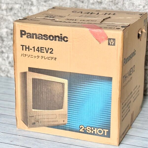 希少新品!Panasonic VHS搭載ブラウン管テレビ TH-14EV2