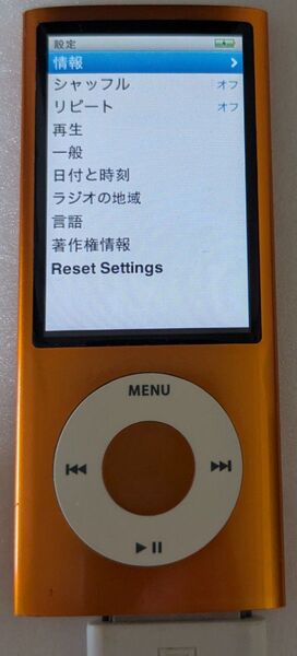 ☆アップル☆ipod nano☆第5世代☆16GB☆動作品☆訳あり☆