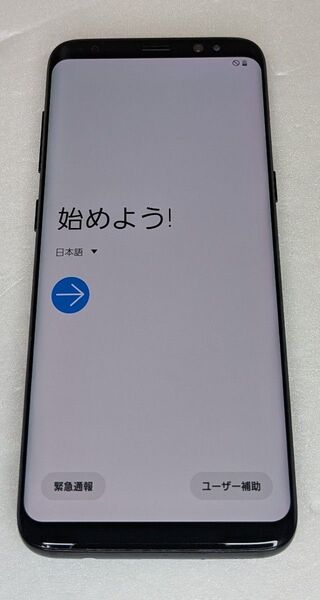 ☆Androidスマホ☆Galaxy S8☆SC-02☆動作良好☆比較的綺麗な訳あり品です☆