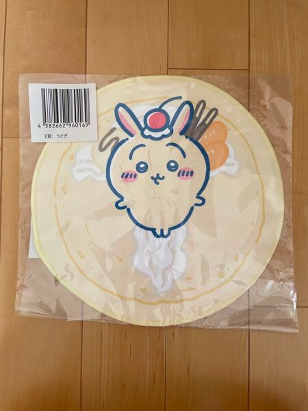 ちいかわ ちいかわくじ E賞クレープタオル うさぎ