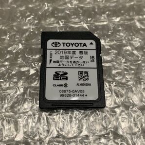NSZT-W61G ナビSD 2019年度 春版