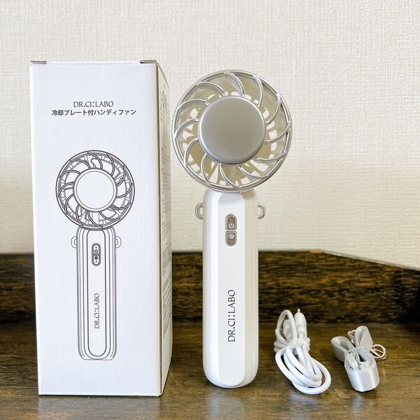 ドクターシーラボ 冷却プレート付ハンディファン 折りたたみ式 首掛け