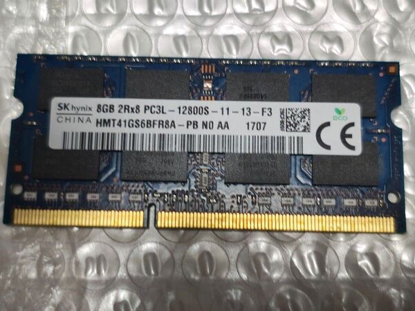 SK HYNIX 8GB 2RX8 PC3L-12800S メモリ