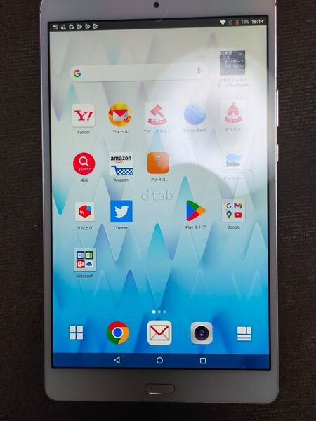 docomo dtab compact d-01J ドコモ タブレット