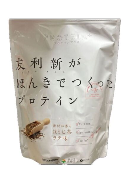 友利新がほんきでつくったプロテイン ほうじ茶ラテ味
