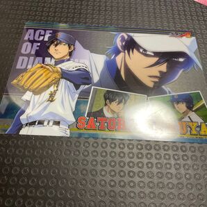 ダイヤのA 降谷 暁 A5サイズ クリアプレート