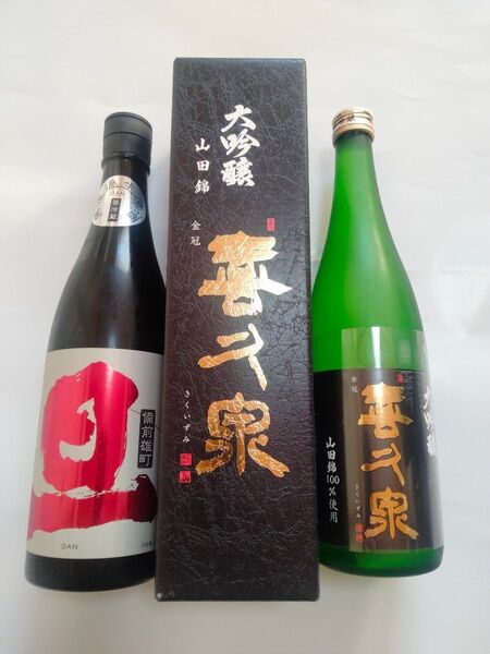 ☆田酒を醸す西田酒造場製作の最高峰◯喜久泉 山田錦 大吟醸 720ml◯旦 雄町 純米吟醸 無濾過生原酒 720ml 2本セット