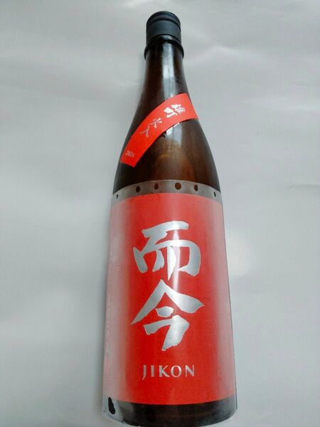 ☆而今 雄町 火入れ 純米吟醸 720ml 2025.05製造