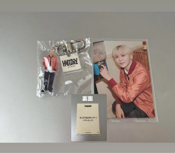 Seventeen HOLIDAY スングァン アクリルキーホルダー トレカ セブチ
