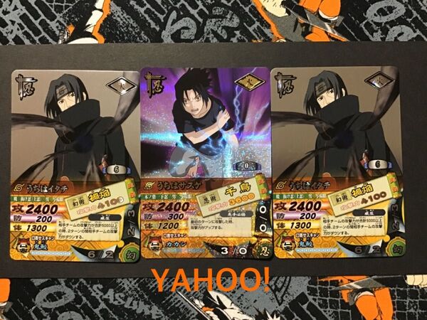 NARUTO-ナルト-★②ナルティメットカードバトル UR 爆レアカード3枚★DN-008T◇サスケ・DN-067T◇イタチ×2★