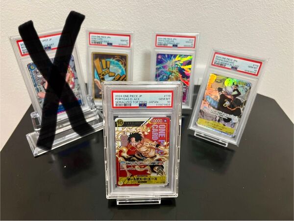 ポートガス・D・エース シリアル(PSA10)他まとめ売り ワンピースカード