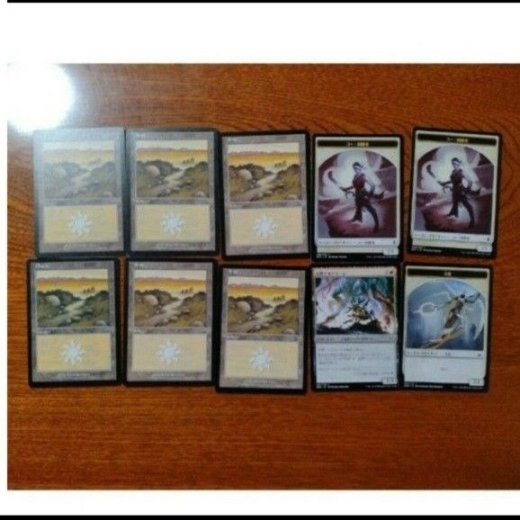 MAGIC THE GATHERING 10枚 マジック・ザ・ギャザリング トレーディングカード MTG トレカ