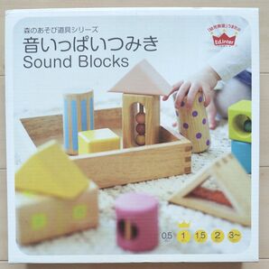 森のあそび道具シリーズ 音いっぱいつみき Sound Blocks エド・インター