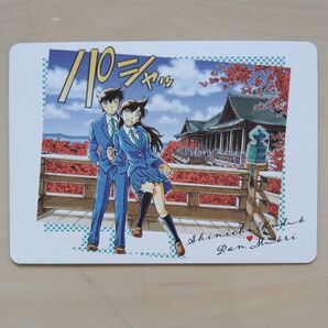 名探偵コナン トレーディンググラフィックコレクション 工藤新一 毛利蘭