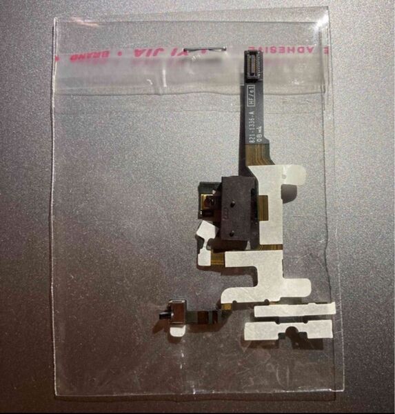 iPhone 4s ヘッドフォンジャック ボリュームボタン