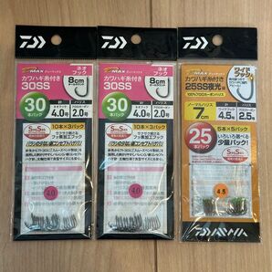 F ダイワ カワハギ糸付き 替え針 替え鉤 新品未使用3個セット ディーマックス ワイドフック、ネオフック