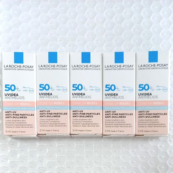 ラロッシュポゼ UVイデア XL プロテクショントーンアップ ローズ+ ピンクベージュ 3ml×5本
