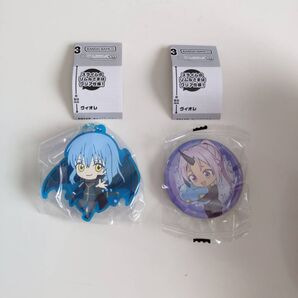 転生したらスライムだった件 あそーと3 B賞 C賞
