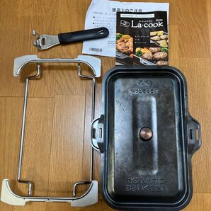 ★パロマ ラクックグラン ブラック★数回使用