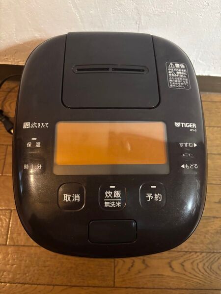 TIGER JPI-G100 炊飯器 2021年製 ジャンク