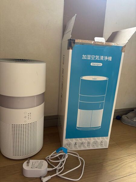 Yurioo 加湿器付き 空気清浄機 小型13畳 脱臭 集じん 除菌 3段階風量調節 HEPAフィルター