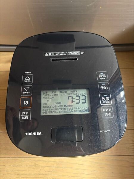 TOSHIBA真空圧力IHジャー炊飯器 RC-10VSV -2023年製