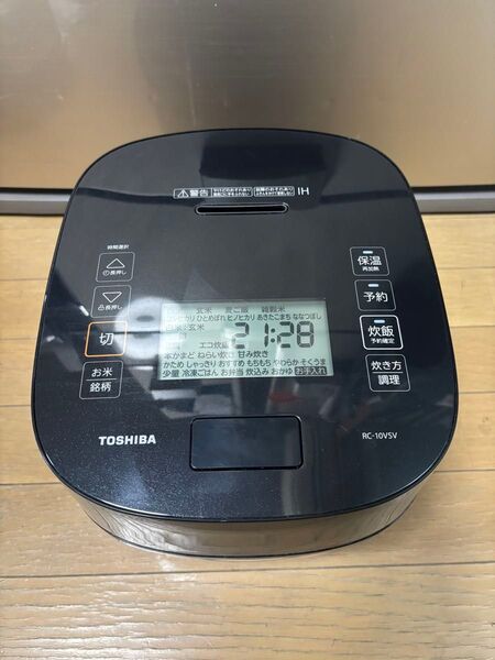TOSHIBA真空圧力IHジャー炊飯器 RC-10VSV -2024年製 動作保証付き
