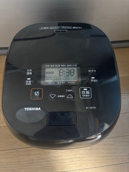 TOSHIBA 真空IH 炊飯器 RC-18VRV -2023年製 動作保証付き